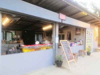 กุ้งลิตเติ้ลฟาร์ม​ Koong​Little​Farm