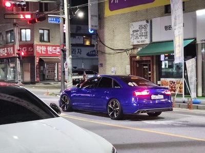 페리카나치킨