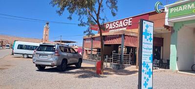 PASSAGE COFFEE & RESTAURANT