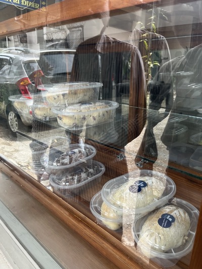 Ovenly Artisan Bakery