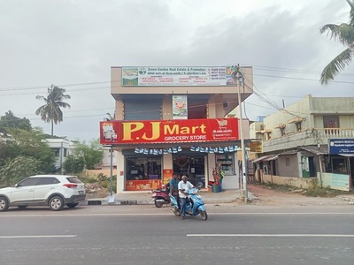 Sri Sakthi Snacks And Coffee Shop