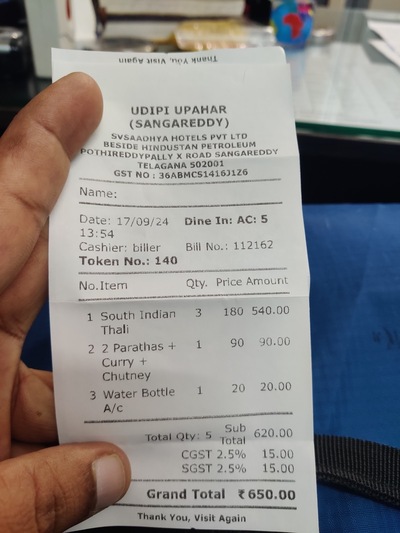 Udipi's Upahar Sangareddy