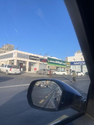 موج البحرين للمعسلات