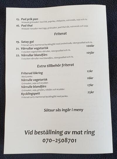 Pims Utsökta