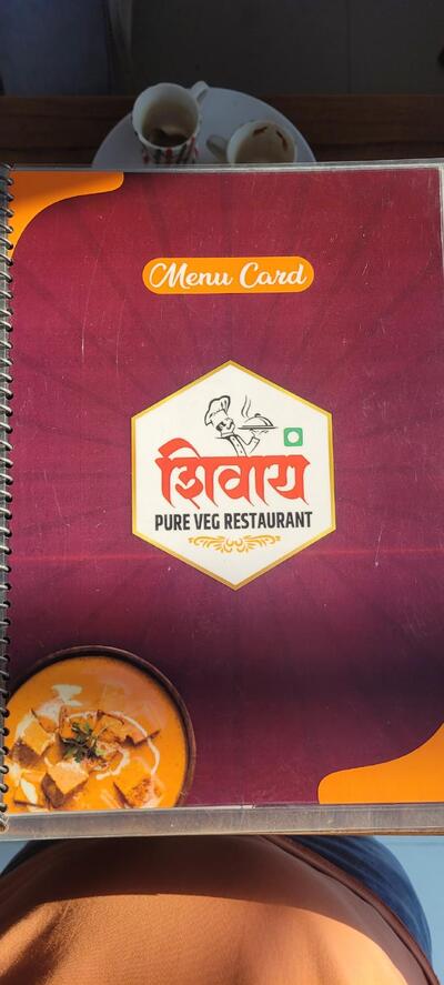 Shivay Pure Veg Restaurants