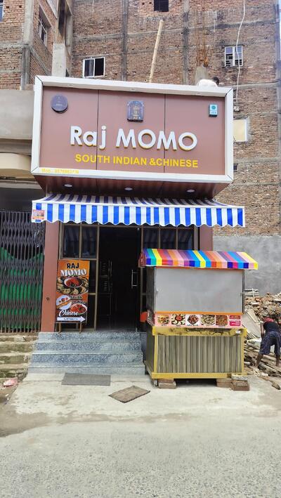 Raj Momo