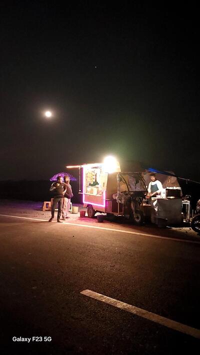 Ek Chumuke Ektu Dekha(চুমুকে একটু দেখা)