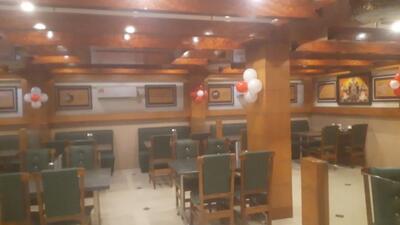 Gowrisankar hotels chennai