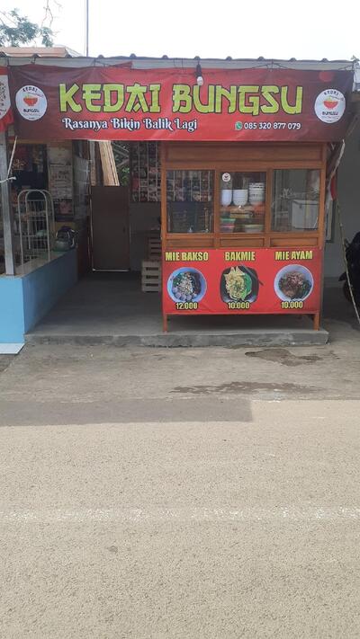 Kedai Bungsu