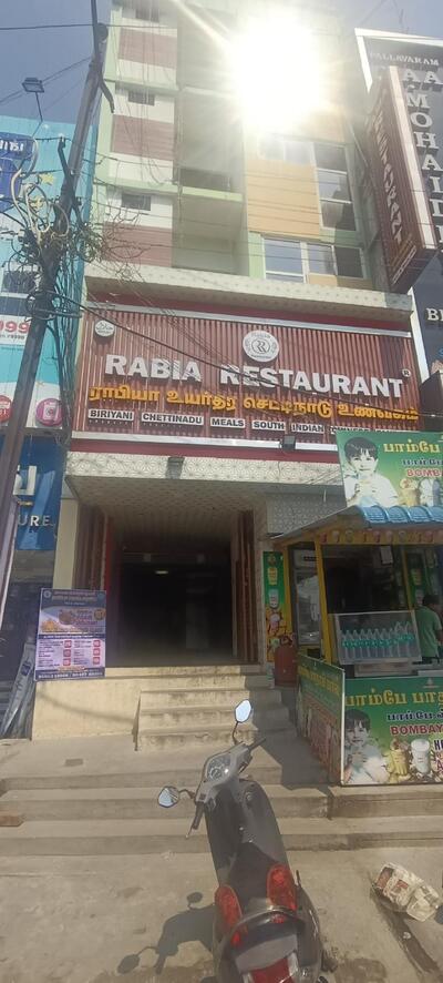 RABIA RESTAURANT