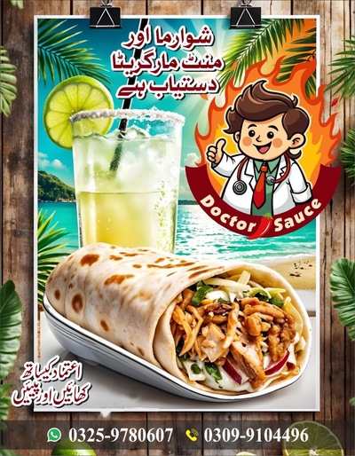 Doctor Sauce hafizabad