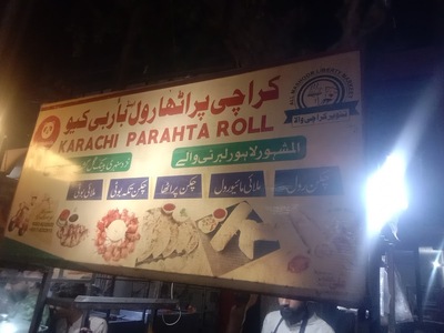 Karachi Partha Roll