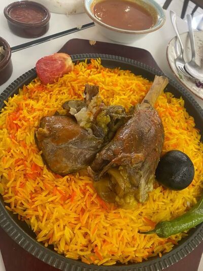 مطعم بسمة الجزيرة