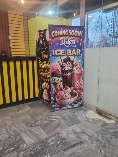 The Rahat Pizza Ali pur, Islamabad