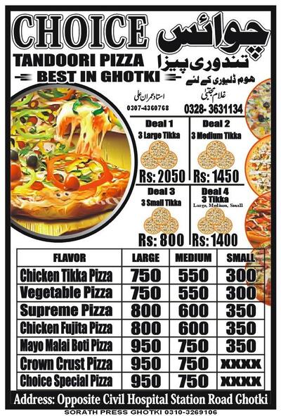Choice Tandoori Pizza Ghotki