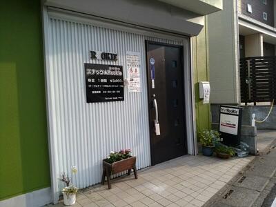 スナックルーキー