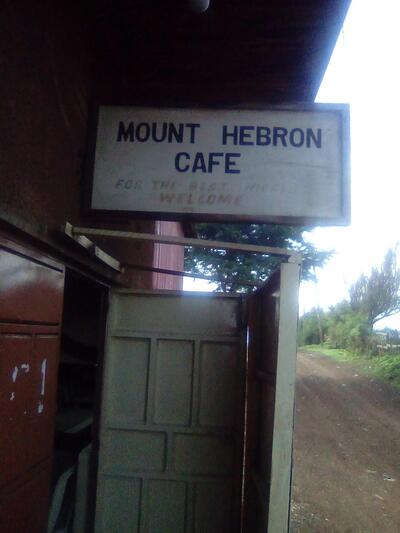 Mount Hebron Cafe