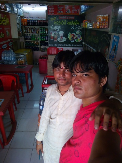 Bharkadevi Ice Cream photo