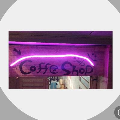 Danzhe Coffee