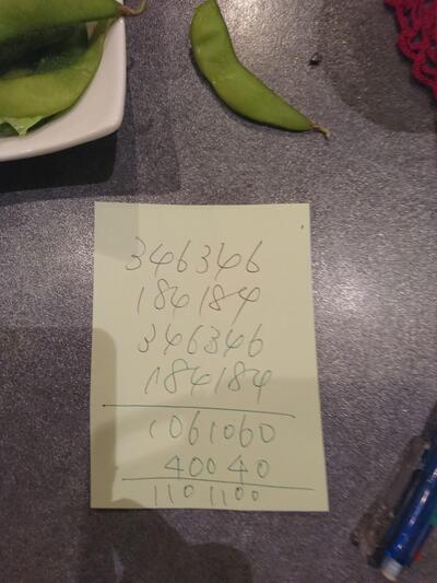 スナック毬