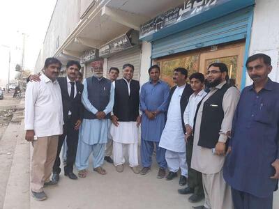 Nizam Qureshi Tea Spot