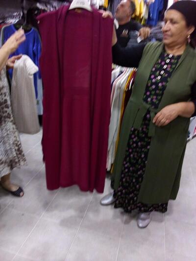 بازار الخميس كورصو