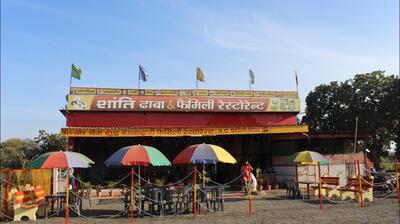 Shanti Dhaba & Family Restaurant (Pure Veg)