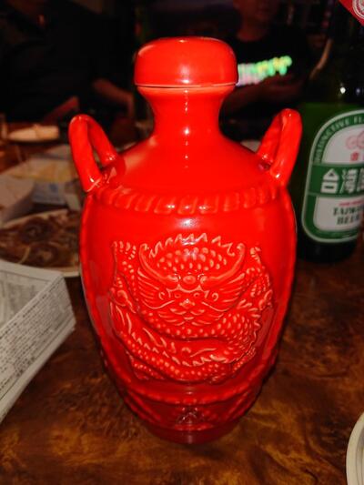 真虹卡拉OK
