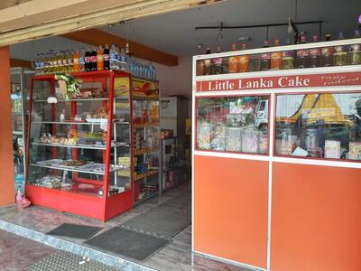 Gayan Hotel