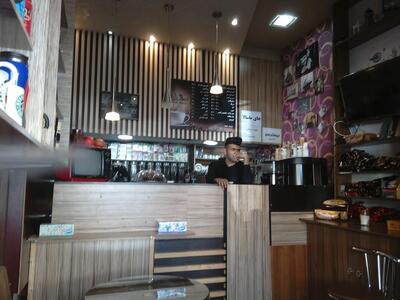 Coffee Fanous
