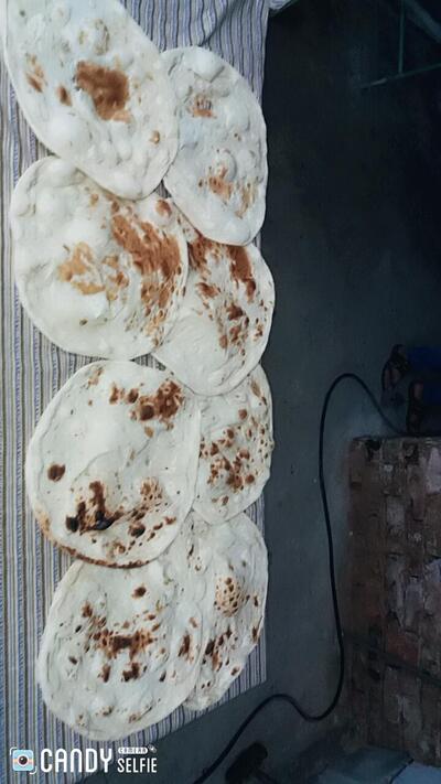 مخبز الزهراء