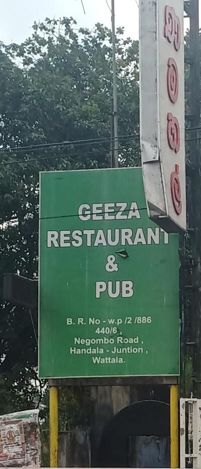 Gesha Resturant And Pub