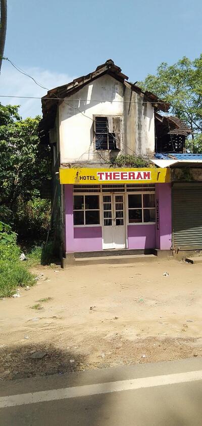 Hotel Theeram