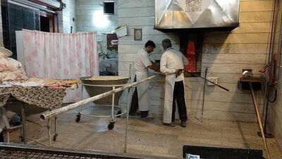 Sangak bakery