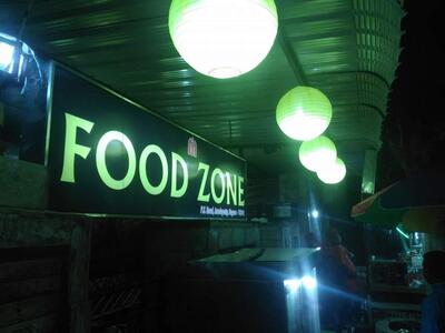 Food Zone photo
