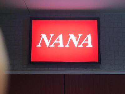 Nana