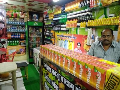 Pawan Ice Cream & Faluda Center