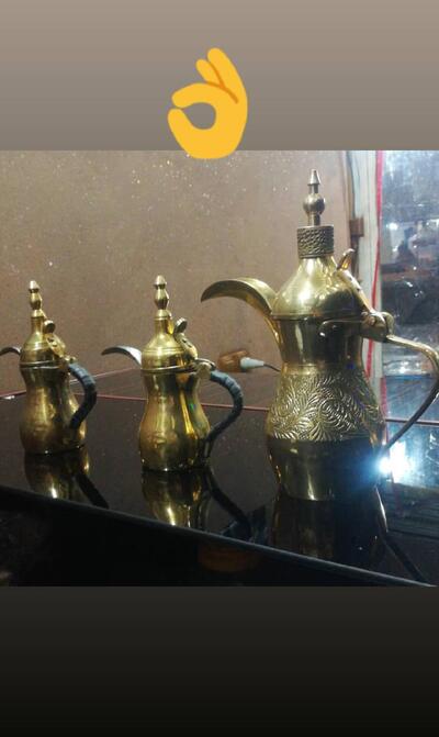 قهوه سام