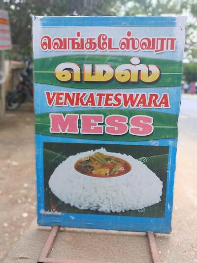Venkateshwara Mess