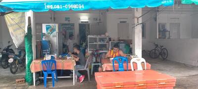 ร้านมะอาหารอิสลาม