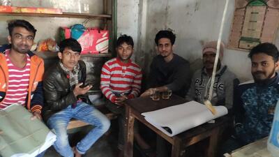Jahangir's