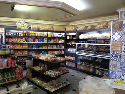 Mek Gula Lanches & cia