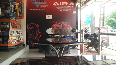 AIRA BAKEHOUSE photo