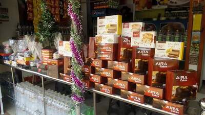 AIRA BAKEHOUSE photo