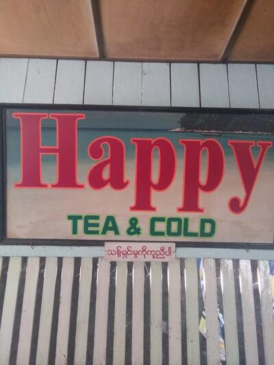 Happy Cafe