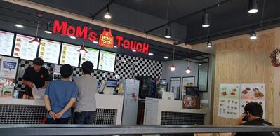 맘스터치해남점