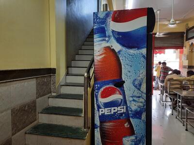 Hotel Pritam & Dinning