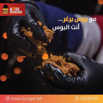 boss burger