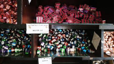 El Zahraa Bakery and Pastry