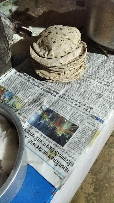 Kanhiya Tea star photo